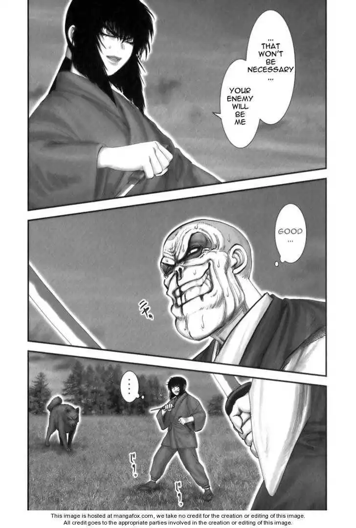 Yuuyami Tokkoutai Chapter 37 2